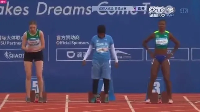 Somali gov’t takes action against sports official after ‘unqualified’ runner competes in int’l race