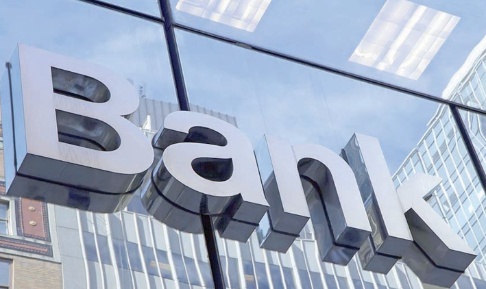 LREB drops Sh2.8b bank project, opts for Sacco
