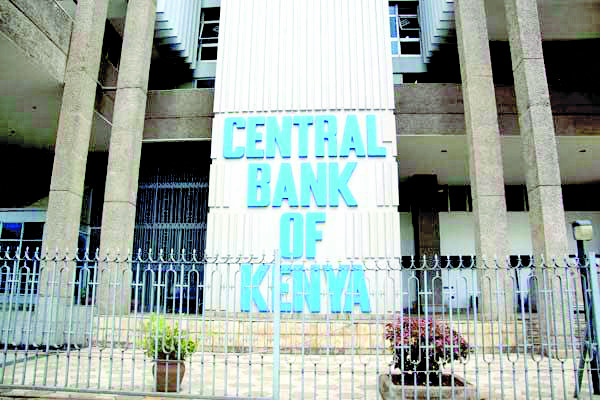 Central Bank of Kenya. PHOTO/Print