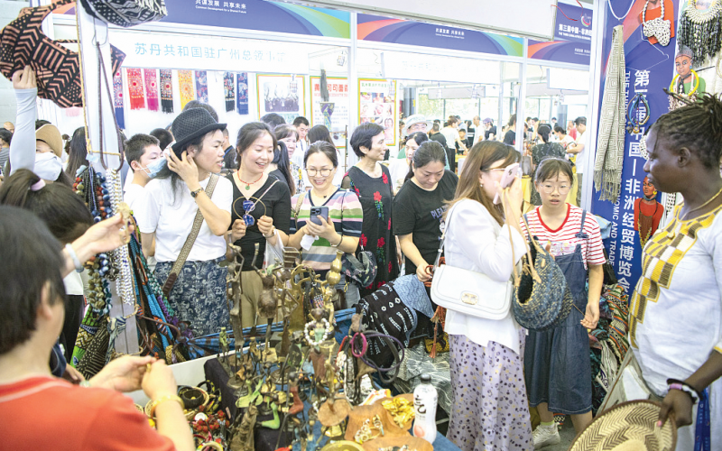 Chinese shoppers browsing African goods at the third China-Africa Economic and Trade Expo in Changsha International Convention and Exhibition Centre, Hunan Province, July 1, 2023. PHOTO/CFP