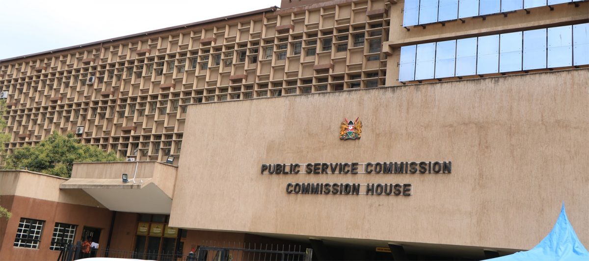 Public Service Commission invites applications for over 40 vacancies