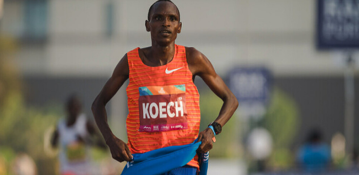 Kenya’s Bernard Koech to battle with Legese in TCS Amsterdam Marathon