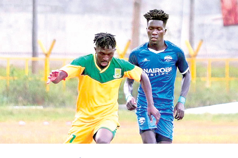 NSL: Vihiga Bullets whip Mulembe United, Mathare drop points