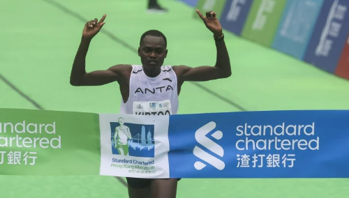 Philimon Kipchumba in a past race victory. PHOTO/South China