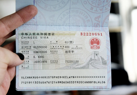 Why it will be easier to obtain Chinese visa