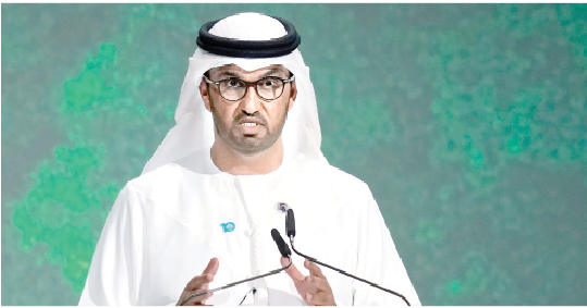 Activists fault Dubai climate meeting accord on fossil fuels