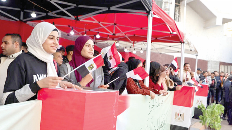 Egyptians begin voting in an election likely to give Sisi third term