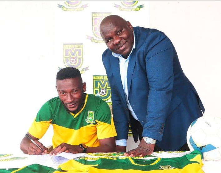 Mathare United confirm new signing. PHOTO/Mathare United/Facebook