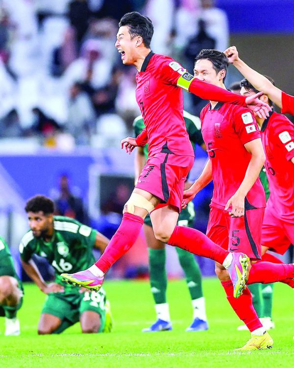 What to look out for at the quarter-final stage of the Asian Cup
