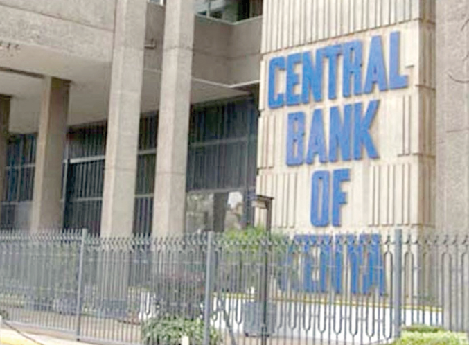 CBK seeks Sh15b from bond tap sale for budget support