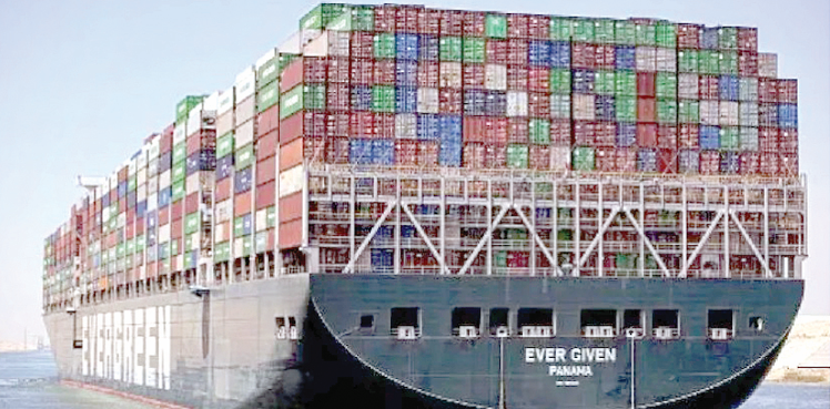 A cargo ship in the sea. PHOTO/Print