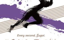 ‘Every second, Sugoi’ – World Athletics unveils motto for 2025 Championships