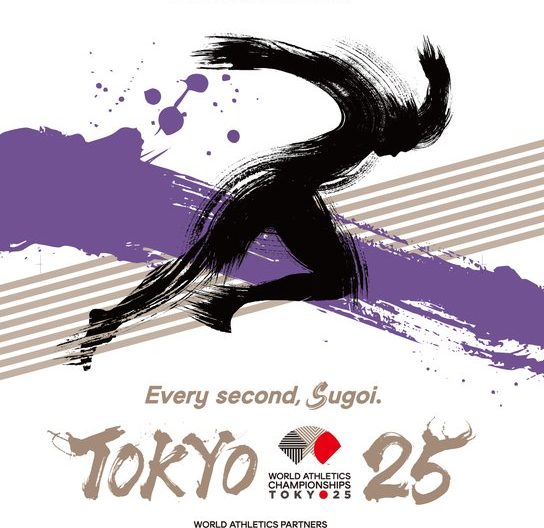 ‘Every second, Sugoi’ – World Athletics unveils motto for 2025 Championships