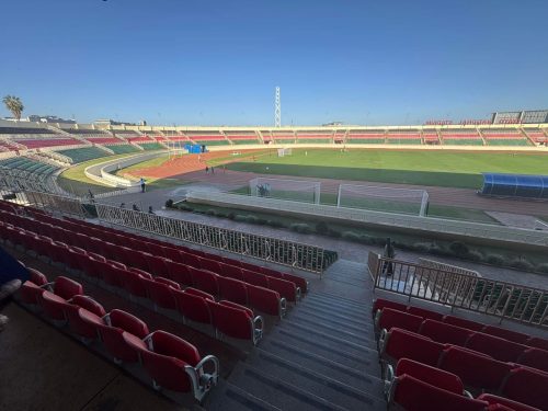 Nyayo stadium. PHOTO/@AFCON_2027/X