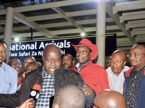 Matiangi
