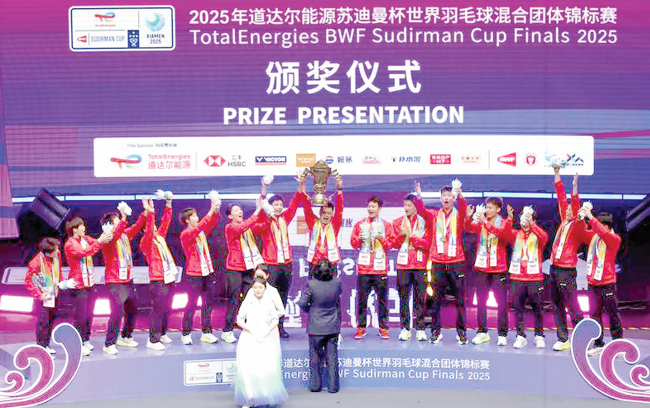 China’s sports tourism on the rise