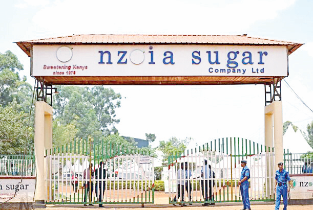 Police guard entrance of Nzoia Sugar Company. PHOTO/Print