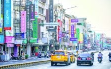 Time for the world to back Taiwan-China reunification