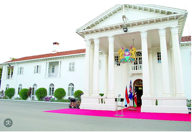 State House. PHOTO/Print