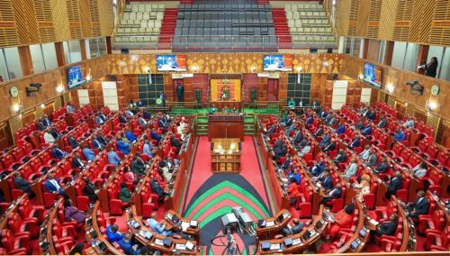 Ongoing committee meeting at National Assembly Chambers on Friday, August 1, 2025: PHOTO/https://www.facebook.com/ParliamentKE