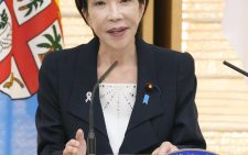 Japan PM Sanae Takaichi calls for snap elections