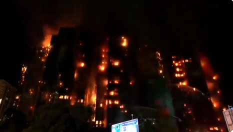 A screengrab of Hong Kong fire tragedy captured by People Daily Digital. PHOTO/@volcaholic1/X