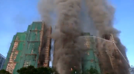 A screengrab of Hong Kong fire tragedy captured by People Daily Digital. PHOTO/@volcaholic1/X