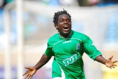 Former Gor Mahia forward Danny Sserunkuma. PHOTO/@OfficialGNFC/X