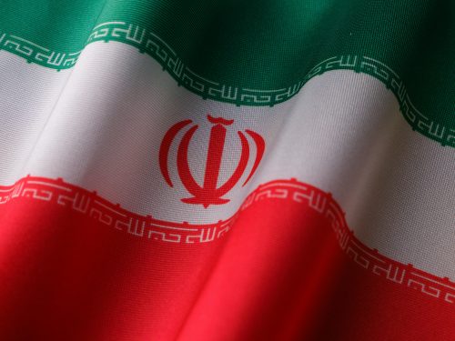 The national flag of Iran. Photo used for representational purposes only. PHOTO/Pexels
