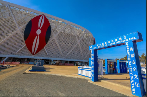 Raila Odinga International Stadium as of Friday, January 23, 2026. PHOTO/Ministry of Sports