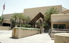 Iran strikes the US Embassy in Saudi Arabia