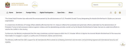 Statement by UAE Ministry of Foreign Affairs. PHOTO/Screengrab by People Daily Digital