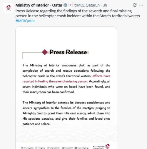 An X post by Qatar's interior ministry. PHOTO/Screengrab by People Daily Digital