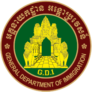 The General Department of Immigration of the Ministry of Interior of the Kingdom of Cambodia's logo. PHOTO/https://immigration.gov.kh//Website