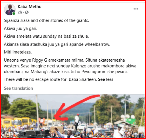 A statment by Nyandarua Senator John Methu on William Ruto's rally in Amagoro. PHOTO//https://www.facebook.com/JohnMuhiaMethu